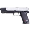 5269 1 airsoft pistol h k usp match asg