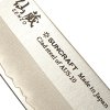 61433 2 nuz gyuto chef 210 mm suncraft senzo clad