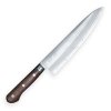61433 nuz gyuto chef 210 mm suncraft senzo clad