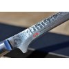 61487 3 nuz vykostovaci boning 170mm suncraft senzo classic damascus vg 10