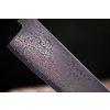 61718 8 nuz gyuto chef 200 mm suncraft vg 10 black damascus