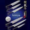 61742 6 nuz santoku 180mm sekiryu vg 10 damascus