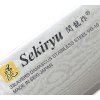 61742 7 nuz santoku 180mm sekiryu vg 10 damascus