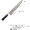 61775 1 nuz chef gyuto 270 mm sekiryu vg 10 damascus
