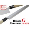 61958 5 nuz kamagata usuba 210mm kanetsune honsho kanemasa g series