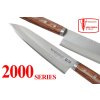 61967 4 nuz santoku 165mm kanetsune hon warikomi 2000 series