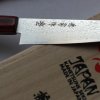 62096 6 nuz petty 135 mm kanetsune damascus minamo kaze series