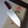 62099 2 nuz santoku 180 mm kanetsune damascus minamo kaze series