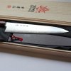 62102 2 nuz gyuto chef 210 mm kanetsune damascus minamo kaze series