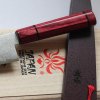 62102 3 nuz gyuto chef 210 mm kanetsune damascus minamo kaze series