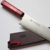 62102 4 nuz gyuto chef 210 mm kanetsune damascus minamo kaze series