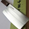 62117 1 cinsky nuz kanetsune cleaver 220 x 90 mm