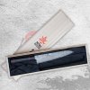 62177 3 nuz gyuto chef 210 mm kanetsune damascus namishibuki series