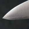 62861 9 nuz chef gyuto 210 mm suncraft senzo professional sg2 powder steel