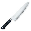 62861 nuz chef gyuto 210 mm suncraft senzo professional sg2 powder steel