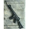 Samonabíjecí kulovnice V-AR 16,5", .223rem
