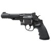 1219 5 airsoft revolver smith wesson mp r8 agco2