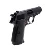2281 3 vzduchova pistol walther ppk s