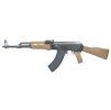 59923 airsoft samopal j g works ak 47 aeg