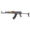 Airsoft Samopal J.G. Works AK-47S AEG