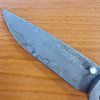 II.jakost - nůž zavírací Dellinger WEIDMANN Mamooth VG-10 Damascus