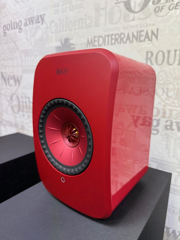KEF LSX II - Wireless  Lava Red