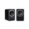 12986 7 fyne audio cubitt 5 1