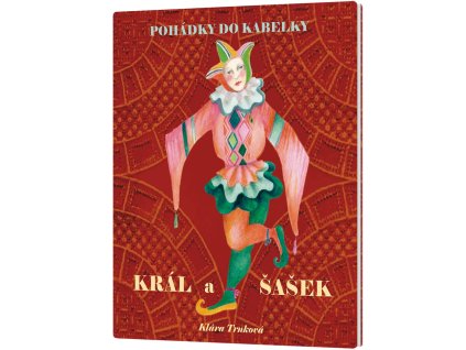 Král a šašek