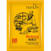 Wutong