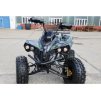 Mini new ATV 125cc čierna – celkový pohľad na univerzálnu štvorkolku 125 ccm
