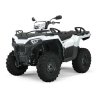 Polaris SPORTSMAN X2 570