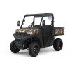 Polaris RANGER 570
