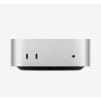 mac mini select 202410 2