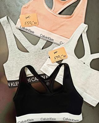 Ikonické sportovní podprsenky Calvin Klein za ty nejnižší ceny ❤️ Přijďte si vybrat tu svoji ❤️ #stylever #stylevercz...