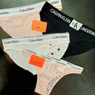 Široký výběr kalhotek Calvin Klein se slevou až 50% v naší kamenné prodejně v Brně na Orlí nebo na e-shopu ❤️ #stylever...