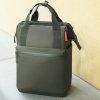 Batoh Reisenthel Allrounder Pure Backpack Moss #3
