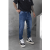 Modré Slim fit džíny ALTURA