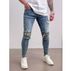 Modré skinny fit džíny HELLFIRE