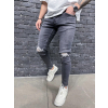 Šedé skinny fit džíny SHARP