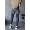 Šedé Slim fit džíny GRANITE