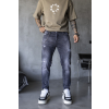 Šedé Slim fit džíny GRANITE