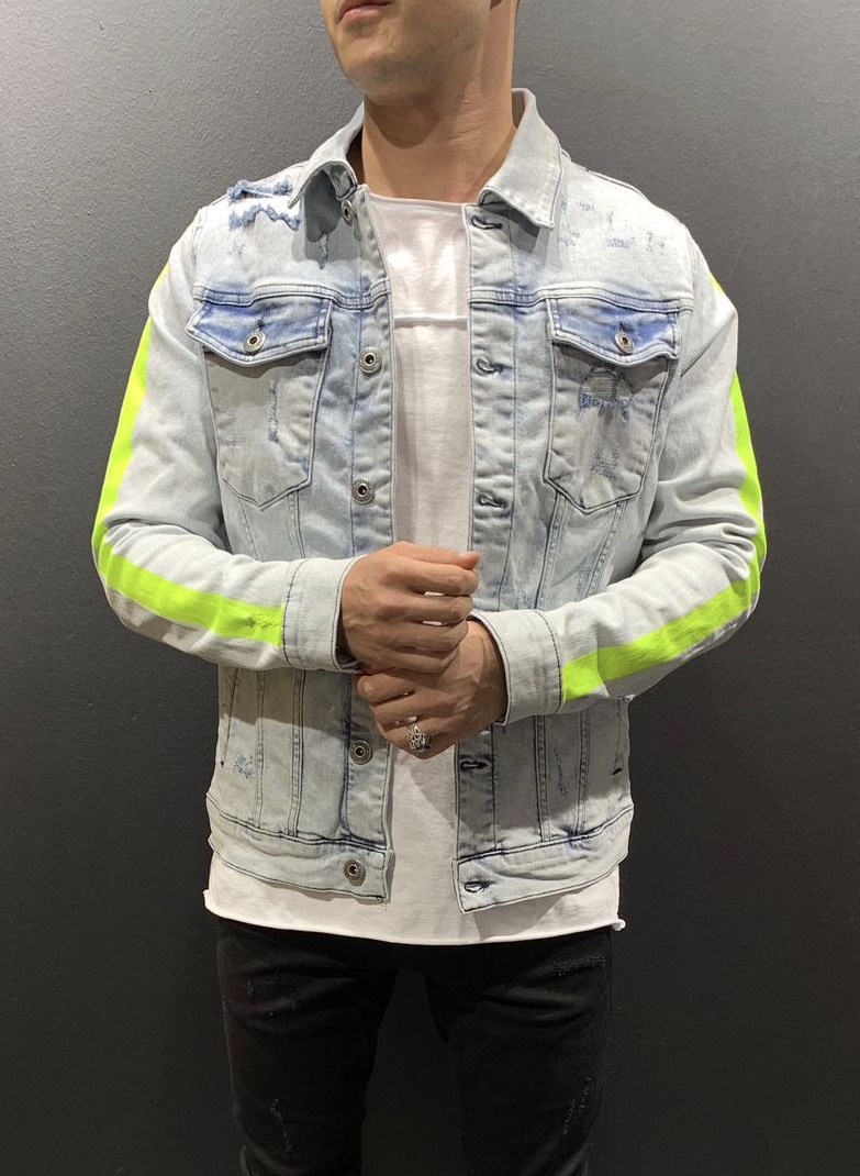 Rifľová Bunda Not - žltá Veľkosť: M