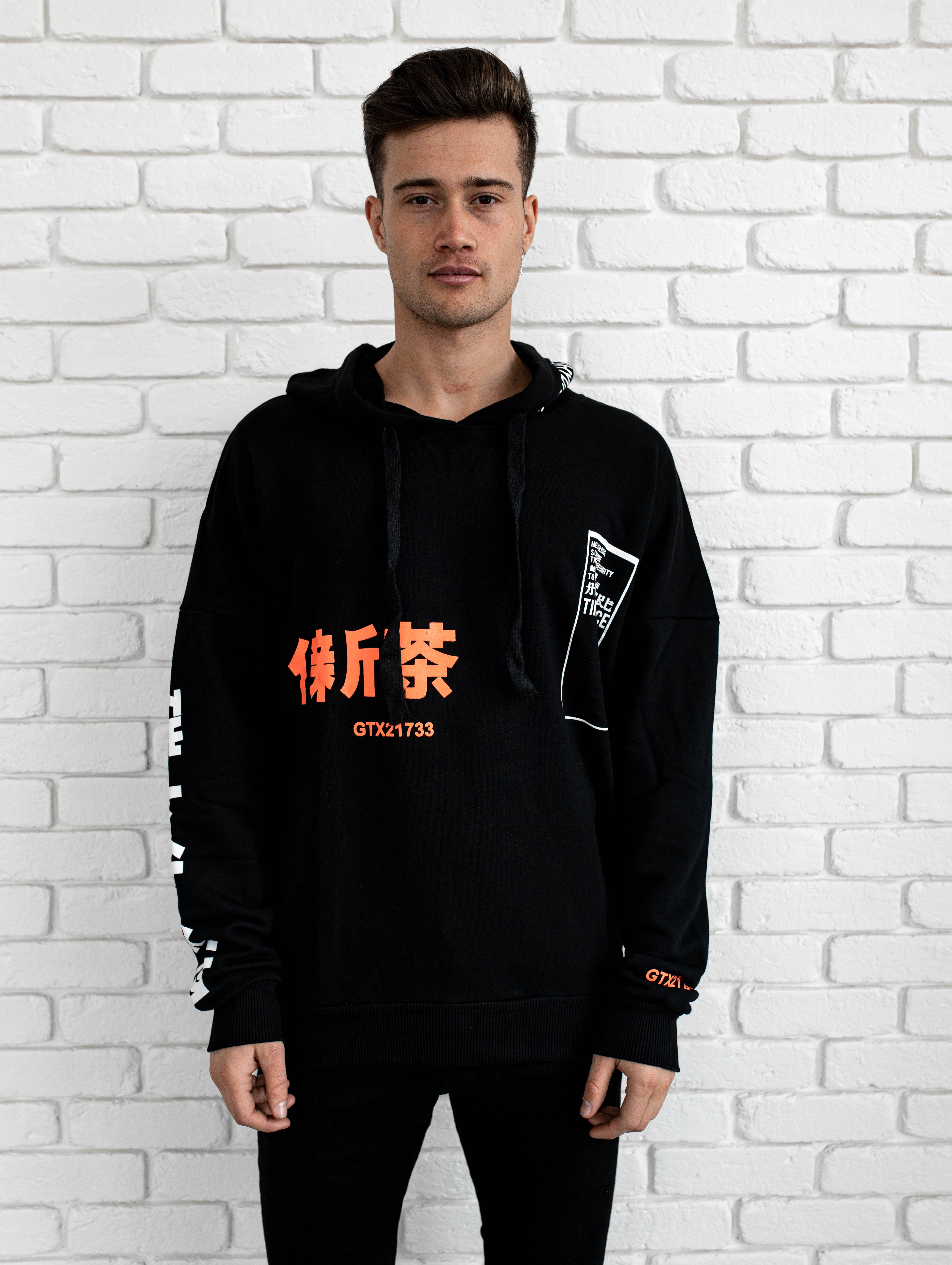 Mikina Tokyo - čierna Veľkosť: XL