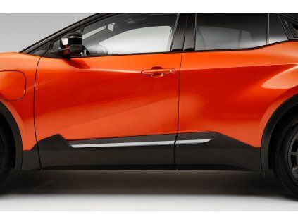 Side Sills Plastic PW15642005N7