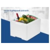 61615 1 polystyrenovy medzikus k tb90 a tb205
