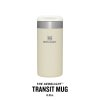 stanley termohrnek aerolight transit 350 ml cream metallic 2