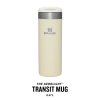 stanley termohrnek aerolight transit 470 ml cream metallic 3