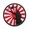 M-TAC PATCH THE WAY OF THE SAMURAI PVC - různé barvy