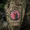 M-TAC PATCH THE WAY OF THE SAMURAI PVC - různé barvy