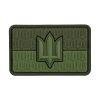 M-TAC PATCH THE FLAG OF UKRAINE WITH THE TRIDENT OF THE ARMED FORCES OF UKRAINE PVC - různé barvy